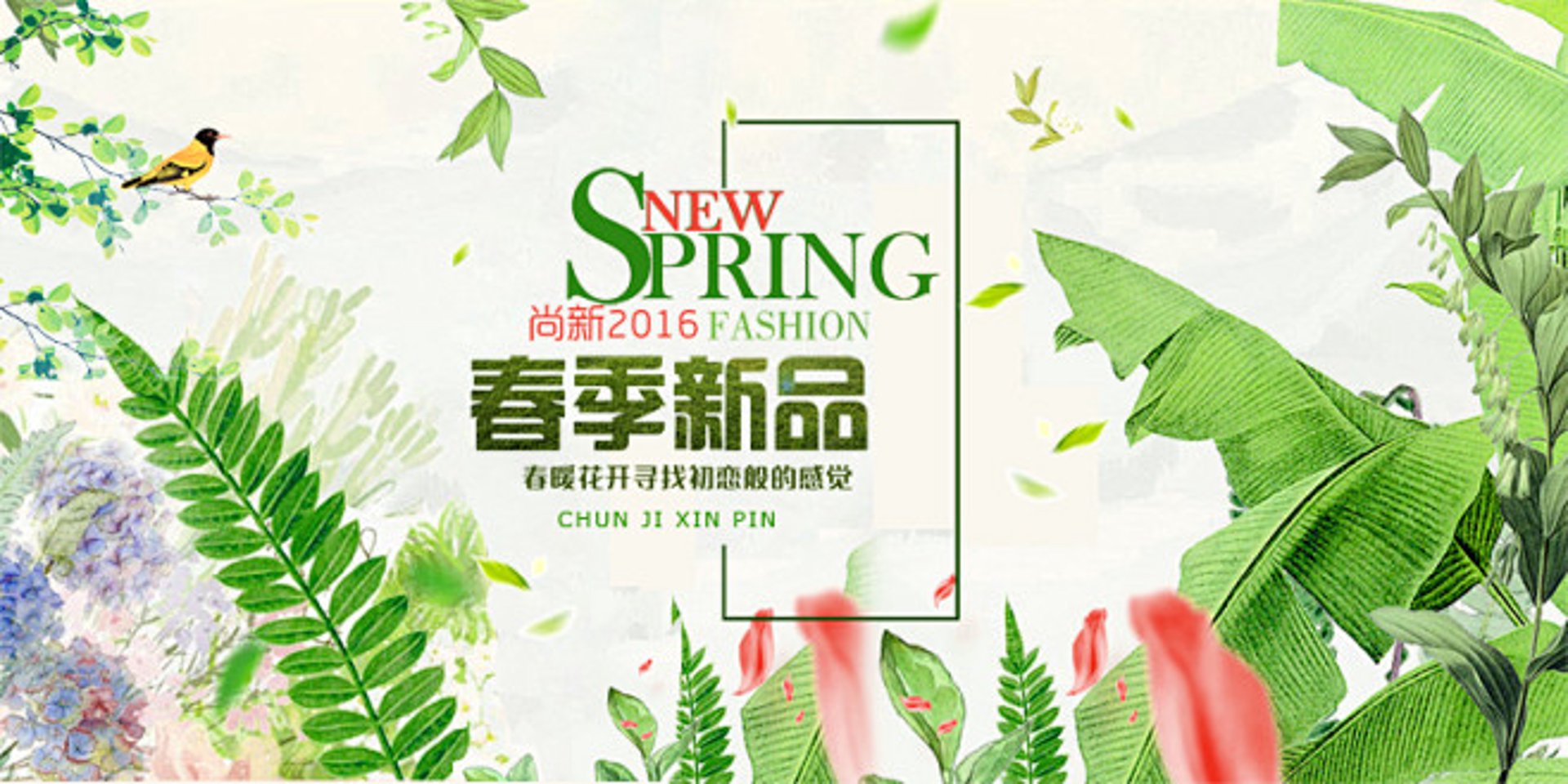 我的导购商城